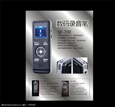视觉盛宴 打造引人注目的产品宣传单张设计｜广告素材全攻略