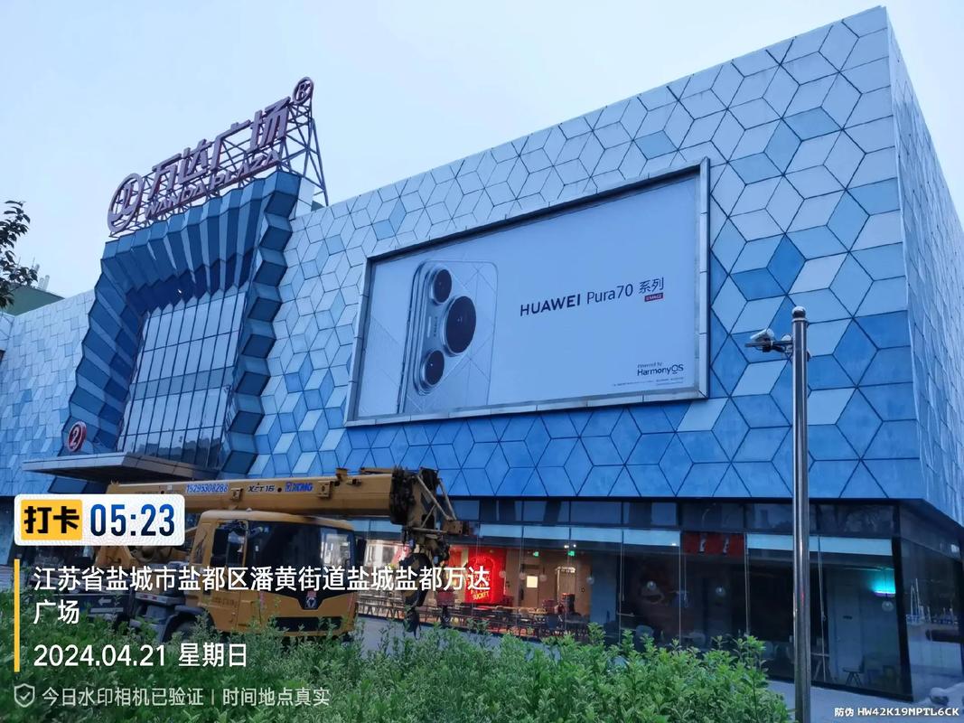 盐城大丰广告公司 源头工厂直供，一站式广告设计制作与标识设计专家