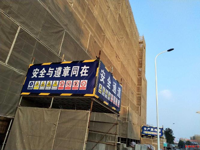 精工细作，指引未来——浅谈工地标识标牌、导向牌与广告牌的设计制作艺术