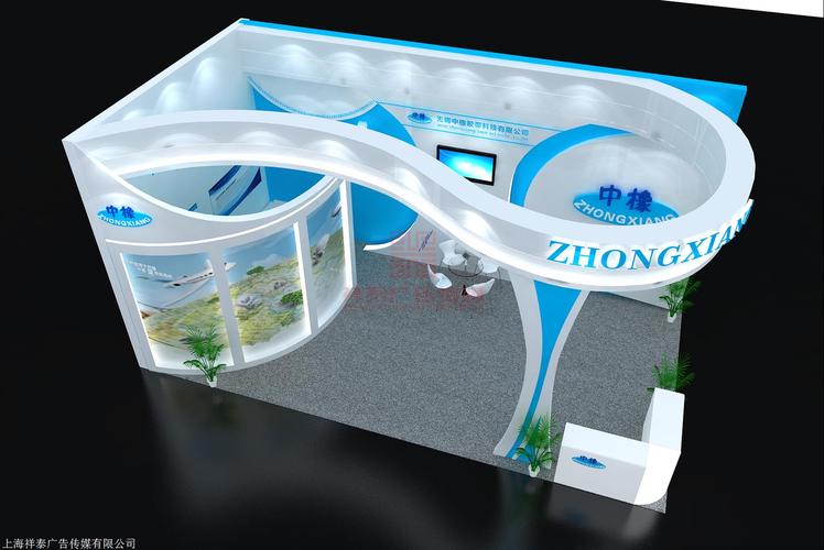 上海会展公司一站式服务 展览工厂、展台设计搭建与广告设计的完美融合